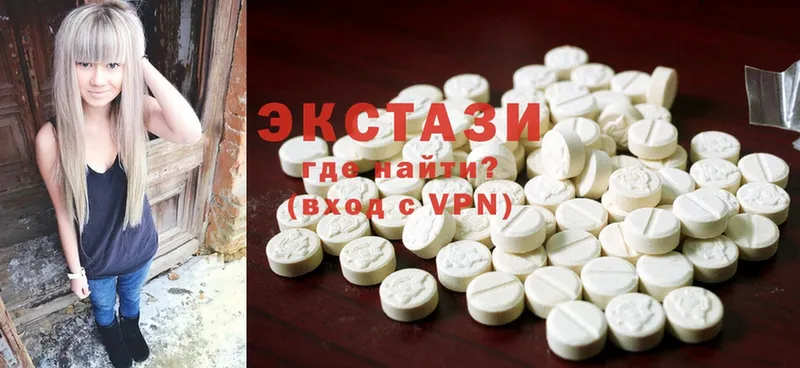 Где можно купить наркотики Камызяк А ПВП  Меф  ГАШИШ  OMG сайт  Cocaine  Каннабис  АМФ 